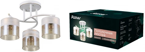 Потолочная люстра на штанге Ritter Messina 52549 3