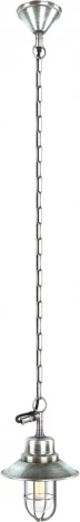 Подвесной светильник Covali PL-51277 (220V, на цепи, IP54)