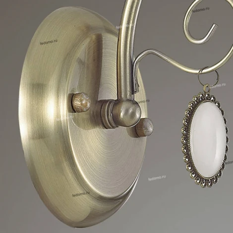Бра Lumion Makerra 3461/1W