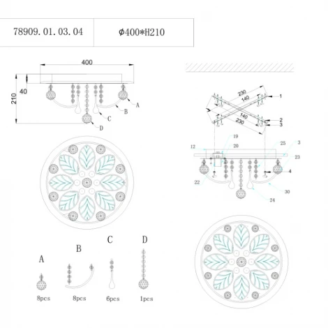 Потолочная люстра Wedo Light Marit 78909.01.03.04