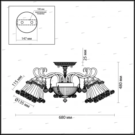 Потолочная люстра Odeon Light Salmora 2894/7C
