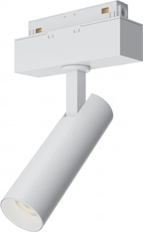 Трековый светильник Focus Led S35 3000K 7Вт 24° (магнитный) Maytoni Technical TR019-2-7W3K-W (48V)