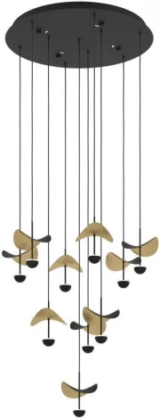 Подвесной светильник светодиодный Eglo DRACERA 390339