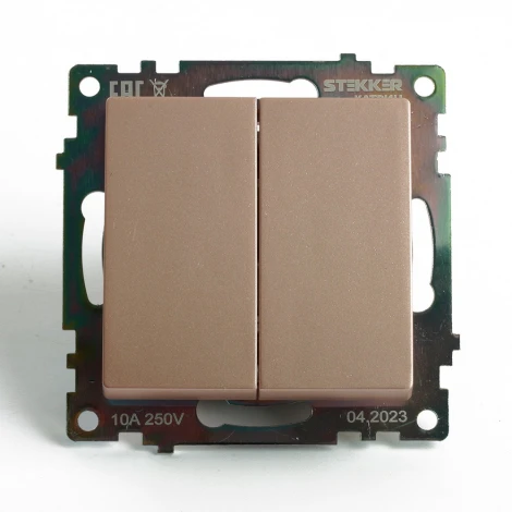 Переключатель двухклавишный (шампань) Stekker Катрин 49169