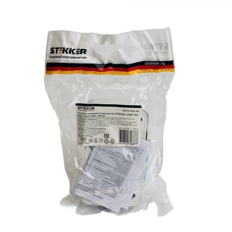 Розетка накладная двойная без заземления (белый) Stekker Basic 50075