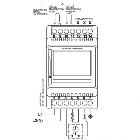 Цифровой терморегулятор OJ Electronics ETN4-1999 с датчиком температуры пола