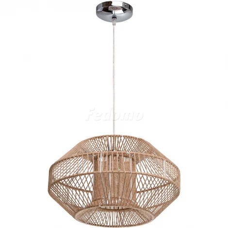 Подвесной светильник MW-Light Эмден 645010701