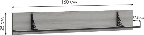 Полка Огюст Лофт (Огюст Лофт сосна белая) Woodville арт.490795