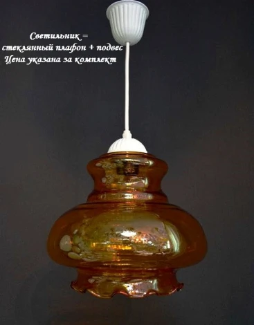 Подвесной светильник Мелодия Света PS1N 000015790