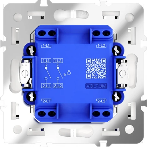 Выключатель с самовозвратом двухклавишный (белый матовый) Voltum S70 VLS020602