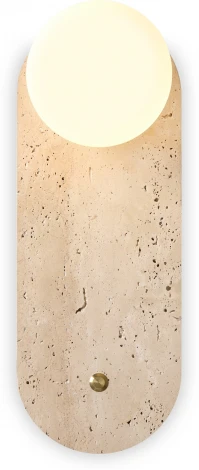 Настенный светильник Freya Sunspot FR5482WL-01W (220V, шар)