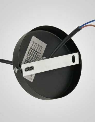 Подвесной светильник Мелодия Света PS1N PS6582-1 WT+BK 000066009