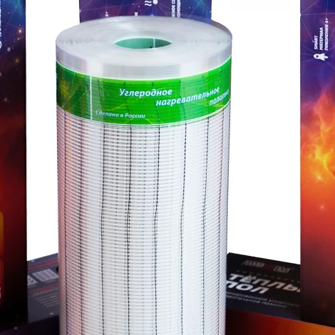 Комплект теплого пола Ламипол С160 1600 Вт 0,5 м 10 м2