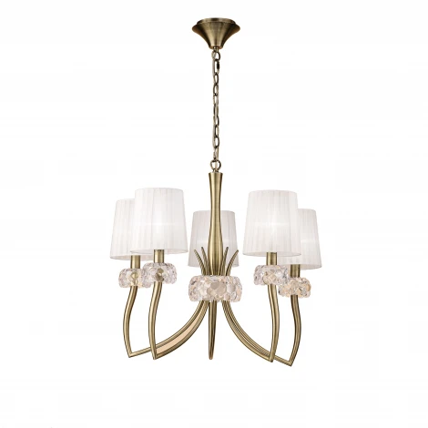 Подвесная люстра Mantra Loewe 4731 (220V, на цепи)