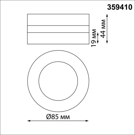 Светильник накладной/встраиваемый Novotech Groda 359410 черный LED 5W 220V 3000K 240Лм (круглые)