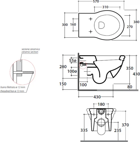 Унитаз подвесной Globo Paestum PAS03.BI