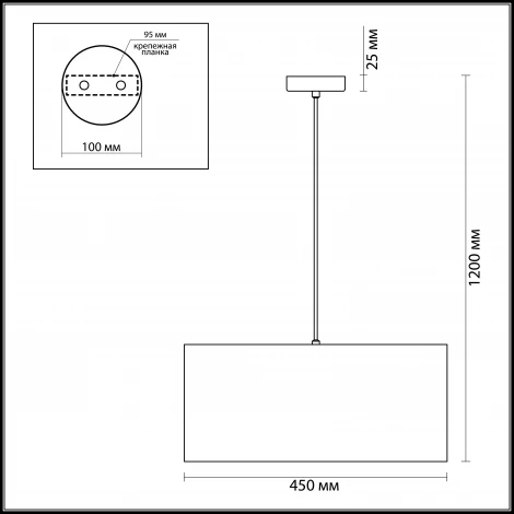 Подвесной светильник Odeon Light Femina 3280/3A