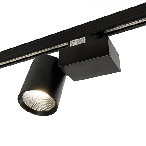 Трековый светильник трехфазный светодиодный 20W 220V Feron AL148 51603