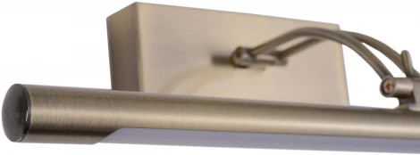 Подсветка для картин Zortes Besser ZRS.64705.9 (LED, 220V)