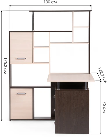 Компьютерный стол Woodville КС-15 венге / дуб молочный левый 295293