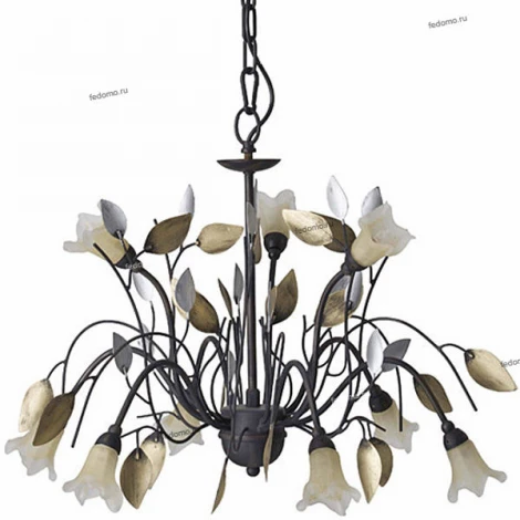 Подвесная люстра Brilliant Carpe G51090/76