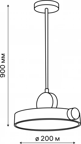 Подвесной светильник светодиодный Ritter Scandia 52077 1