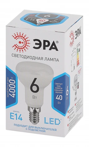 Лампочка светодиодная E14 6W ЭРА LED R50-6W-840-E14