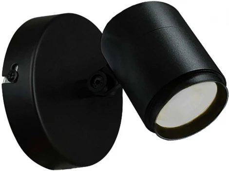 Настенный уличный светильник Favourite Securitas 4638-1W (LED, 220V, круглые, IP65)