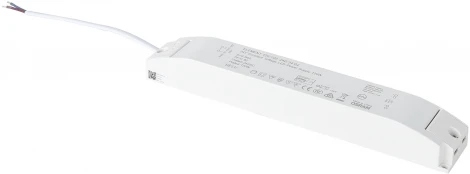 Блок питания ST Luce Farm ST023.024.120