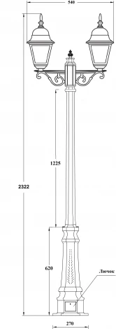 Наземный фонарь IP44 Oasis Light QUADRO M 79909MA 029 Bl (220V, фонарь)