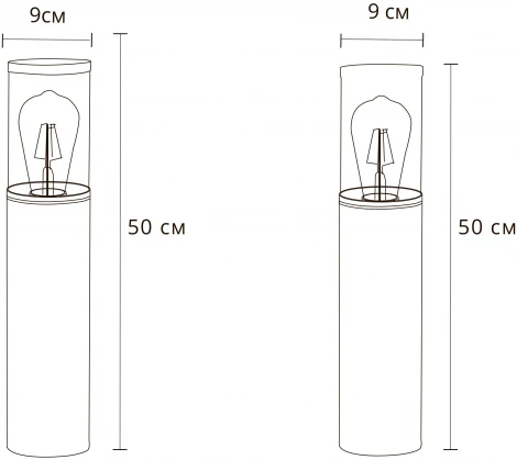 Наземный уличный светильник Arte Lamp Wazn A6215PA-1BK