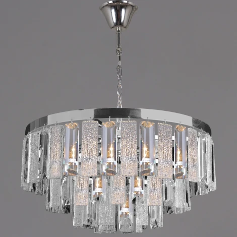 Подвесная люстра хрустальная Reluce 08531-0.4-08