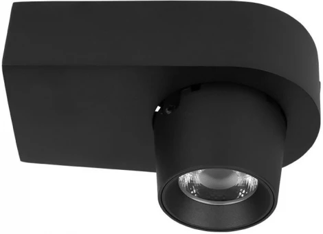 Спот Loft It Quiet 10320 Black (LED, 220V)