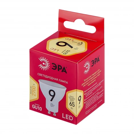 Лампочка светодиодная GU10 9W ЭРА LED MR16-9W-827-GU10 R