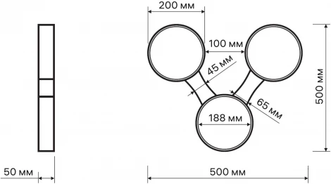 Потолочный светодиодный светильник Ritter Scandia 52070 2