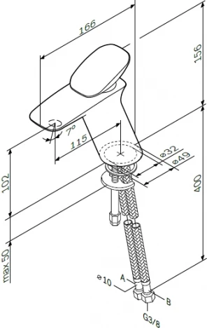 Смеситель Am.Pm Spirit V2.0 F70A02100 для раковины