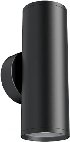 Настенный светильник (бра) FOCUS S GU10х2 10Вт IP 20 Maytoni Technical C068WL-02B (220V, круглые)