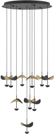 Подвесной светильник светодиодный Eglo DRACERA 390339