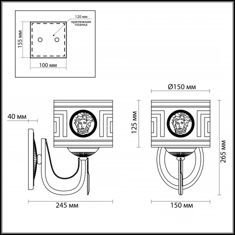 Бра Odeon Light Talia 3268/1W