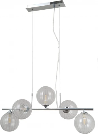 Подвесная люстра Moderli Molly V10801-5P (220V, на тросе, шар, молекулы)