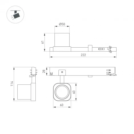 Трековый светильник LGD-DIAFILM-4TR-R60-10W Day4000 (WH, 20 deg, 230V) (Arlight, IP20 Металл) 061451