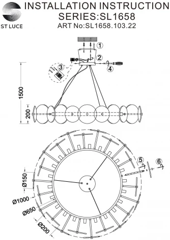 Подвесная люстра ST Luce Elsa SL1658.103.22