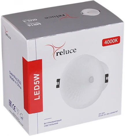 Встраиваемый точечный светильник светодиодный Reluce 81120-9.0-001 LED5W WT (220V, круглые)