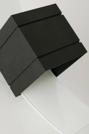 Настенный светильник Lampex Vitrum 726/B CZA