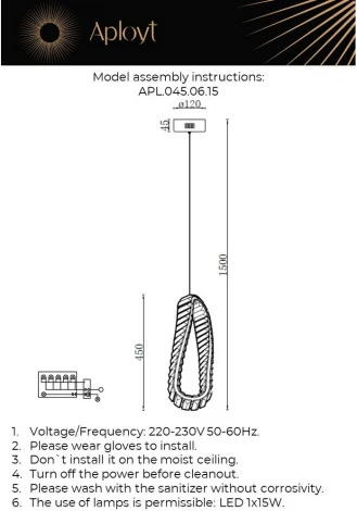 Подвесной светильник Aployt Olimp APL.045.06.15