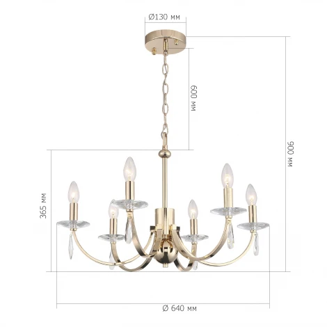 Подвесная люстра ST Luce Элеганс SL1405.203.06 латунь/латунь, прозрачный E14 6*40W