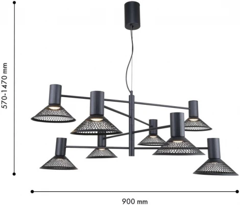 Подвесная люстра F-Promo Metrics 4623-8P (LED, 220V, на тросе)