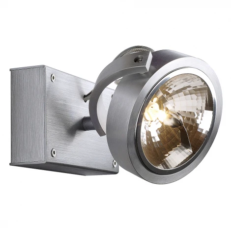 Спот Slv Kalu 147256