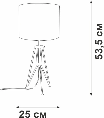 Настольная лампа Vitaluce V2834-1/1L (220V)