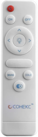 Настенно-потолочный светильник Sonex Tuna Red 7710/EL пластик/белый/красный LED 70Вт 3000-6000К D500 IP43 пульт ДУ (220V, круглые)